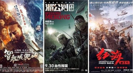 哪里能做华安机动车保险单